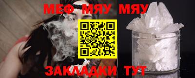 не бодяженный Заводоуковск