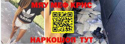 кокс Заволжье